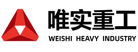 WEISHI Heavy Industry Co., Ltd.