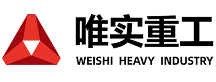 WEISHI Heavy Industry Co., Ltd.